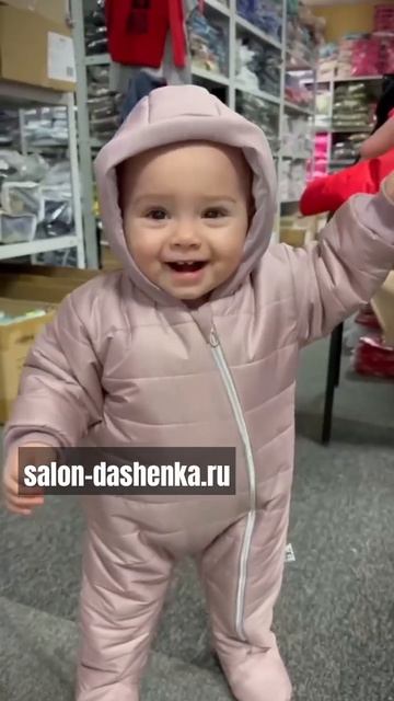 стёганые комбинезоны для малышей на весну #детскаяодежда #собственноепроизводство