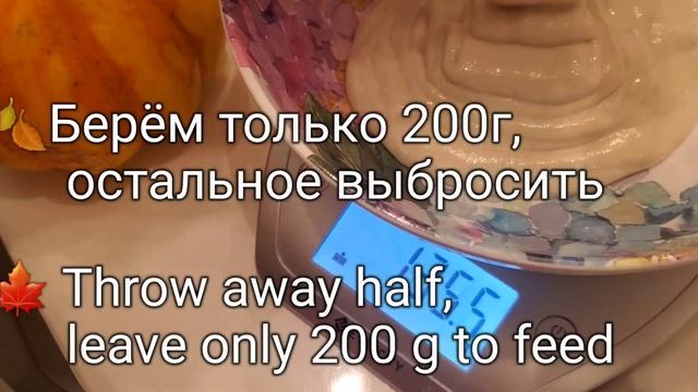 РЕАНИМИРУЕМ 