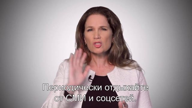 В надежных руках | Уделите себе минуту внимания - דקה ל?