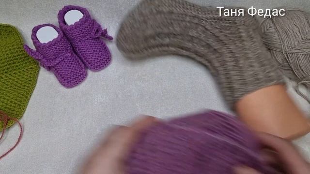 Что я вяжу сегодня 02.02 2022