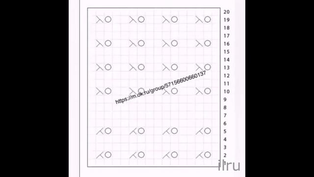 Узоры для Вязания Спицами и Крючком