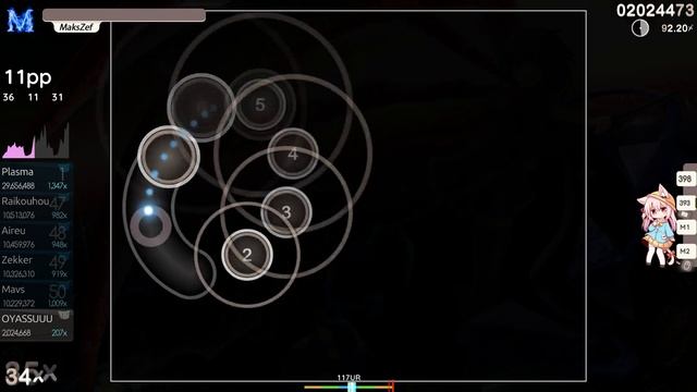 ПЕРВЫЙ ПАСС GALAXY COLLAPSE В РОССИИ😨 (РЕАЛЬНЫЙ) | Osu!