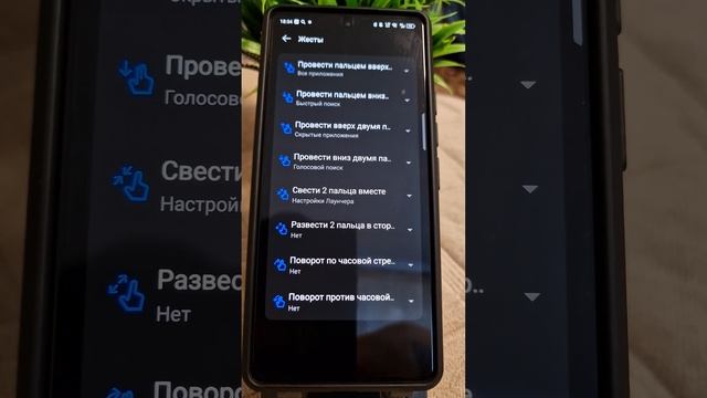 ТЕСNО САМОN ЗО ЧТО МОЖЕТ? ДЕШЕВЫЙ СМАРТФОН ТЕСNО ОН МОЖЕ