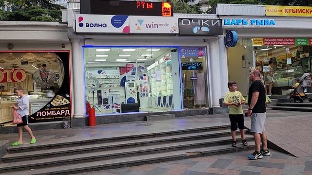 О пользе конкуренции в Ялте при покупке сим карты опер