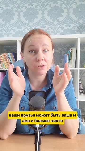 Seo продвижение - что такое