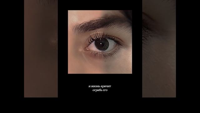 скриптонит - космос Ft.charusha [lyrics]