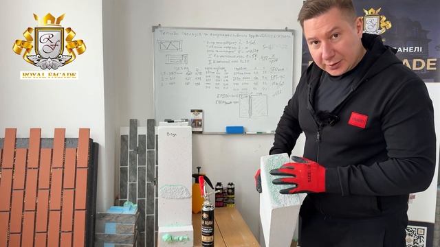 Клінкерні термопанелі, - рухи під час монтажу 🌈#фасад?