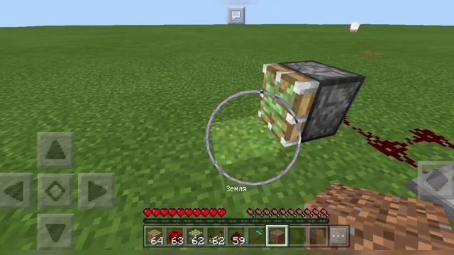 Как сломать алмазную лопату за 1 секунду в майнкрафте/2