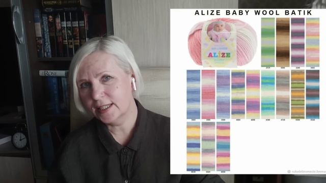 Пряжа на 10 баллов из 10. Мой личный рейтинг.