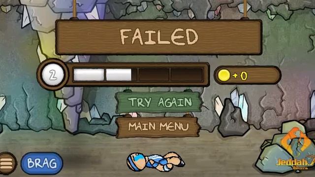 1 часть КАВАЙРАН 2