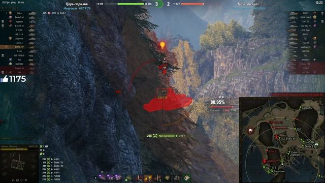 NIDIN ●  КАПЕЦ ШПАТЕЛЬ НАВАЛИВАЕТ! ●