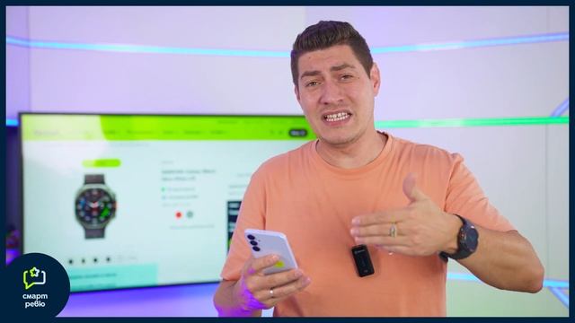 Колко ULTRA е новият SAМSUNG Galaxy Watch Ultra