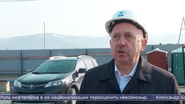 15.03.2023 Депутаты побывали в будущем сахалинском нефтег?