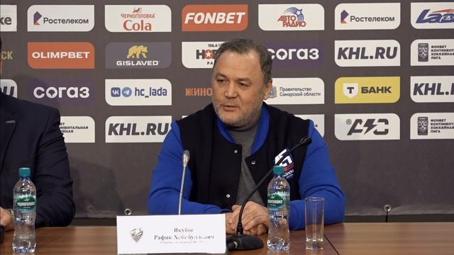 Пресс-конференция после матча «Лада» – «Барыс»