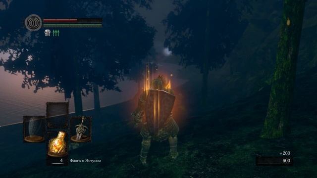 Тесно общаюсь с гидрой | DARK SOULS: REMASTERED #14