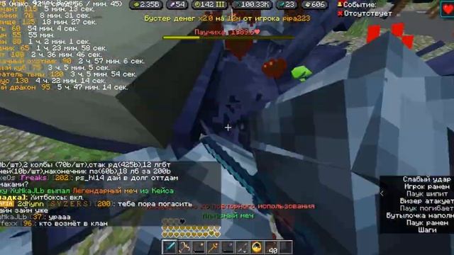 Prison Evo | 18 сезон | Лег кирка, рыбалка, боссы