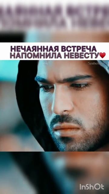 Индийский фильм