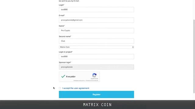 Matrix Coin  Регистрация на сайте