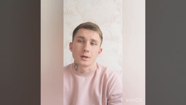 Нп до 1 года медико-восстановительным средства