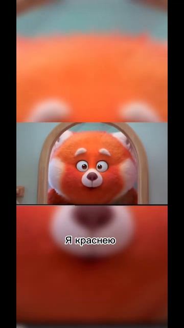 Невероятные мультфильмы 💜 1. Тайный мир Анны 2. Я краснею 3. Удача #мультфильмы #психология