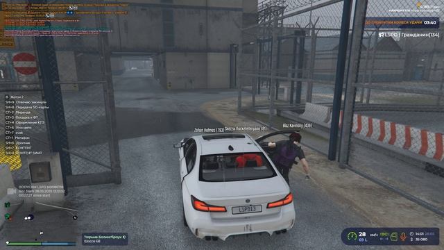 Grand Theft Auto V 2025.05.28 - 14.06.04.03.DVR