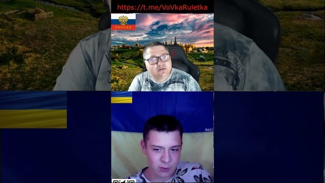 🤣Эпик фэйл начинающего украинского блогера🤣Чат рул