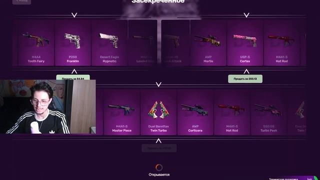 ПОБЕЛКА С 200 РУБЛЕЙ НА CASEBATTLE?! НАШЁЛ БАГ?!