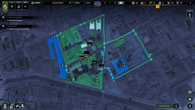 Расширение колонии | Infection Free Zone | Второе прохождение | ?