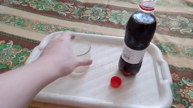 Cola (Первым делом)