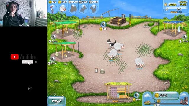 Играем в игру 