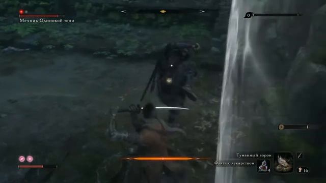 Sekiro™: Shadows Die Twice - Lone Shadow Longswordsman Boss Fight / Мечник Одинокой Тени