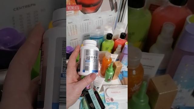 17 каталог, распаковка, 100 баллов есть💪