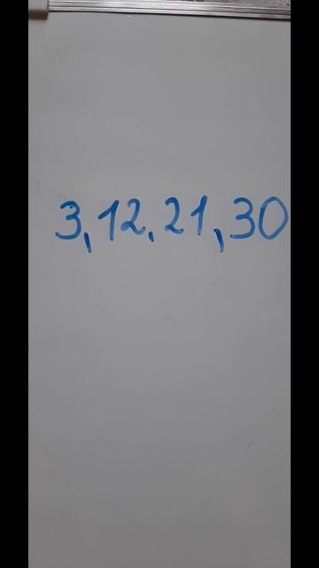 Как проявляются 3 в нумерологии? Нумерология. Нумероло