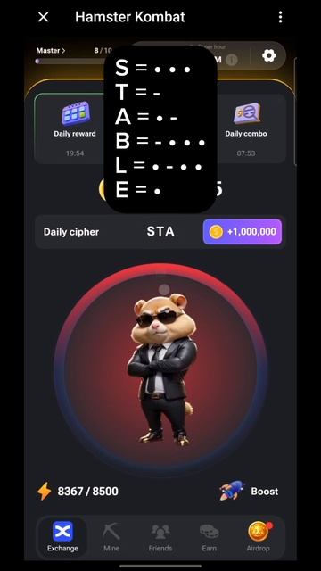 28 июня Шифр и Комбо-карточки в Hamster Kombat! #hamsterkombat #crypto #ton #airdrop