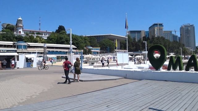 Прогулка по Сочи / Посадка на круизный лайнер Astoria Grande