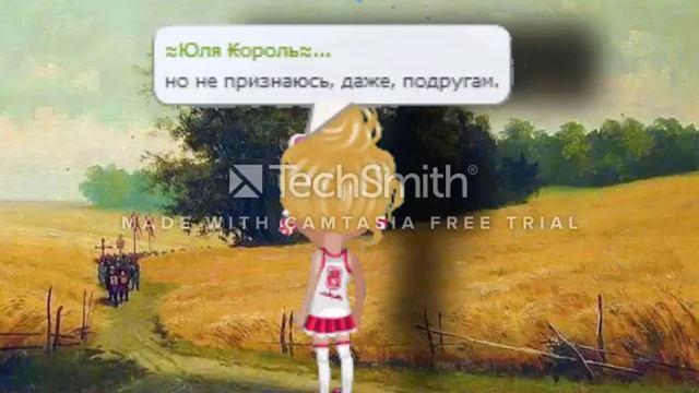 Аватария ≈ клип ≈ только не смотри назад.