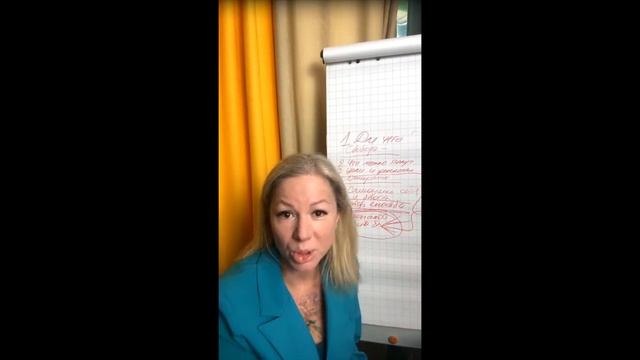 Кофе с маркетологом. Секреты распаковки. О чем писать ?