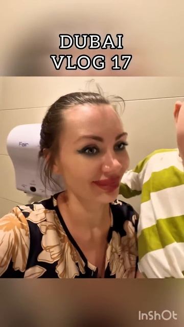 #отдыхсдетьми #mygirl #сребенком #мортон #family #дубай2025 #love #baby #малыш #babygirl