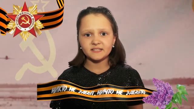 К 75-летию Победы в Великой Отечественной войне. Б. Окуджава. Джазисты.