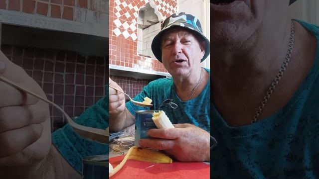 На десерт, тропический коктейль, папайя красная и желт