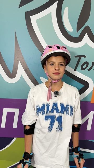 Отзыв о Riders