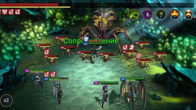 Raid Shadow Legends 19 Паучиха