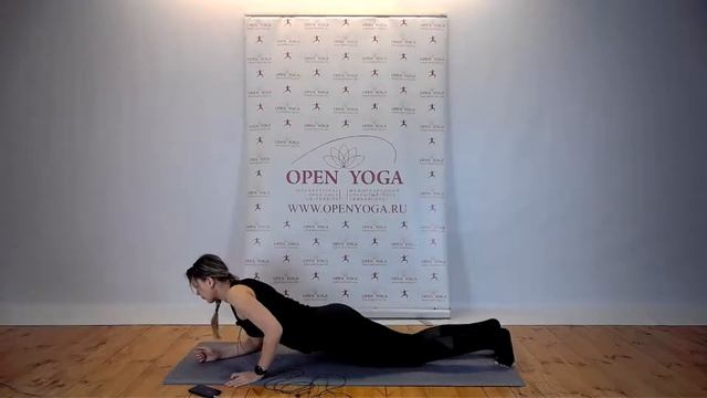 Хатха, Крия Йога. Катя Карани. ТрансЛом. Занятие 04.05.2020