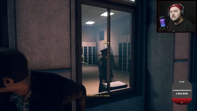 ▲ A WAY OUT ▲ COOP STREAM #3 ▲  #awayout #action #стрим #coopstream #адвенчура #adventure