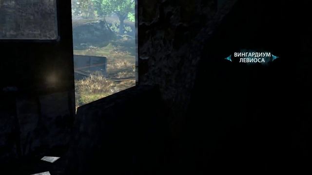 Гарри Поттер и Дары Смерти: Часть 1 - Часть 6