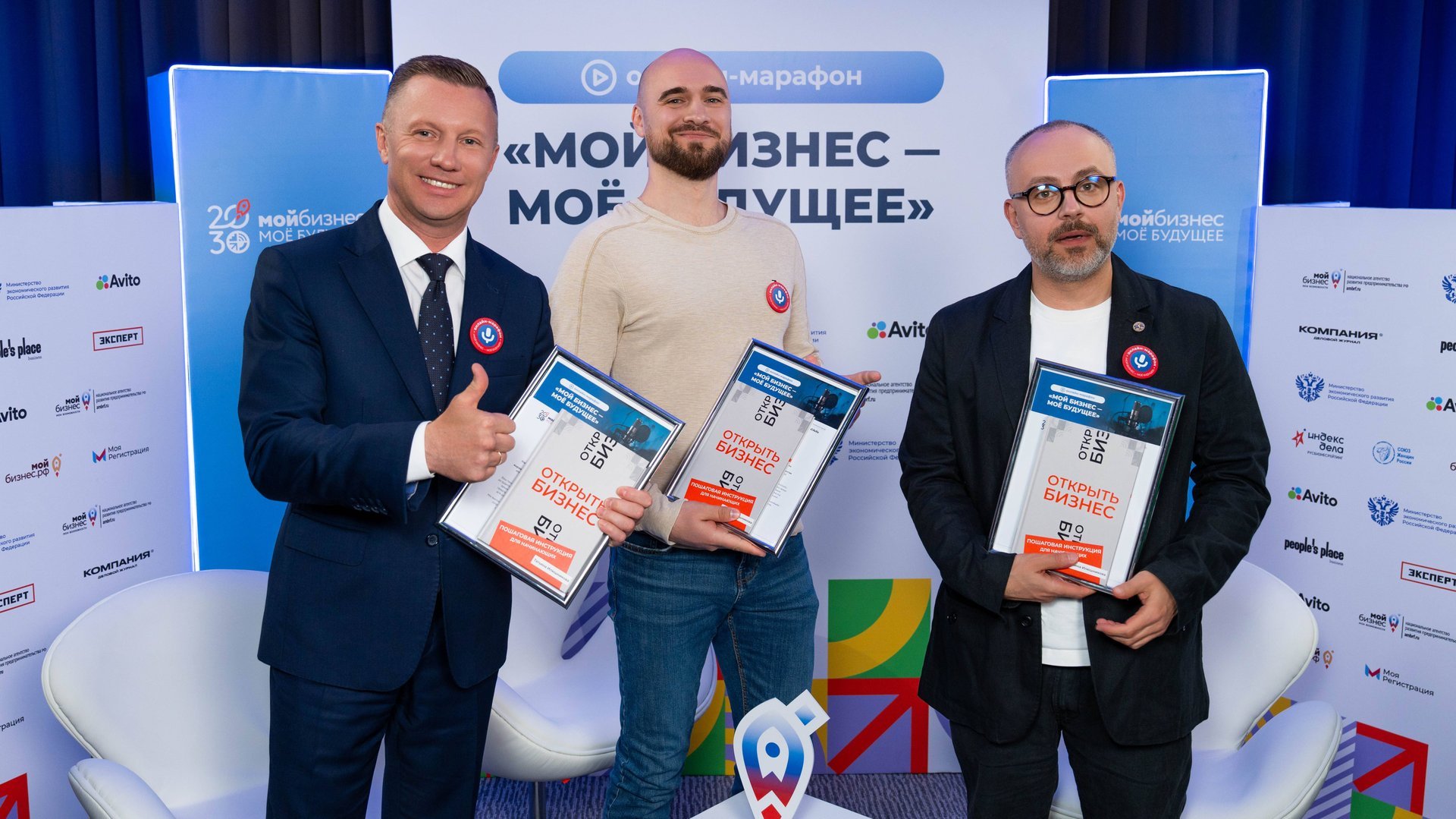 Наше участие в онлайн-марафоне 