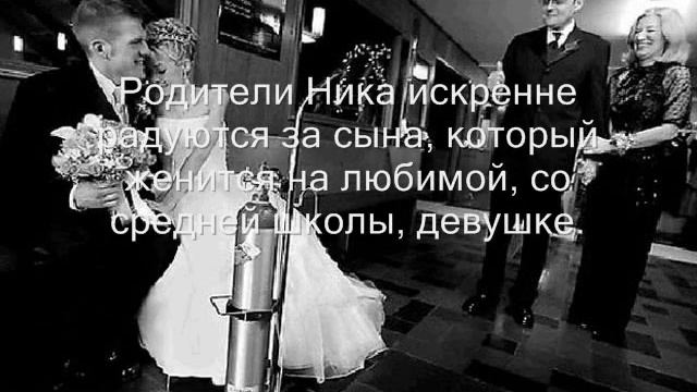 Кейти Киркпатрик.wmv