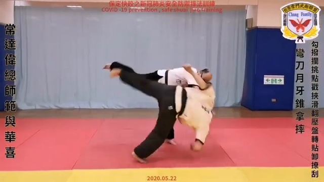 Дунгане-Национальная борьба Баодин Куайцзяо-основопо