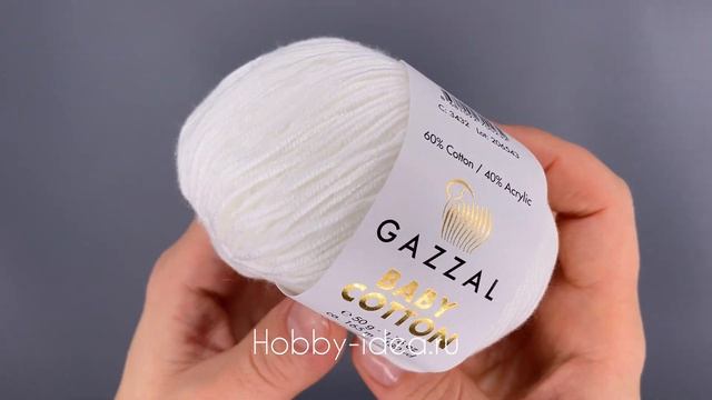 Gazzal Baby Cotton 3432 Белый