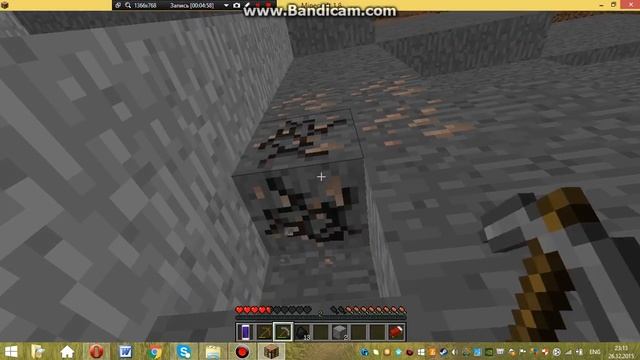 Выживание C IPhone N1